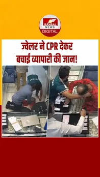 Instagram_post_thumb_RAjeshtan_CCTV