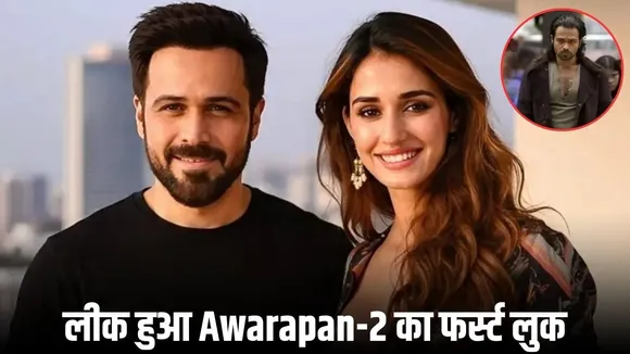 Awarapan 2