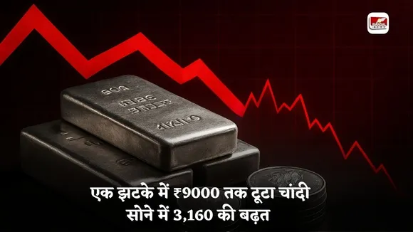 gold rate today 15 december 2025 (1)