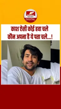 Instagram_post_thumb_ bagheswar Dham