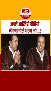 Instagram_post_thumb_ Dharmendra