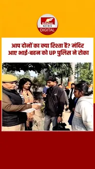 Instagram_post_thumb_ NEW-Recovered