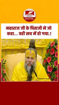 Instagram_post_thumb_ NEW-Recovered-Recovered-Recovered