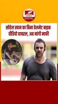 Instagram_post_thumb_ Sohil khan