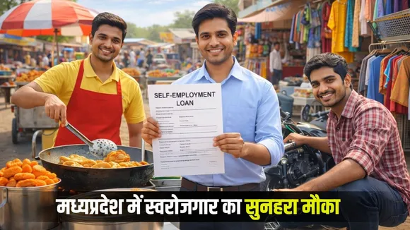 Chief Minister Enterprise Revolution Scheme