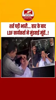 Instagram_post_thumb_ Keral