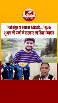 Instagram_post_thumb_ PAHALGAM ANI