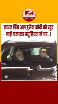 Instagram_post_thumb_ PM MODI