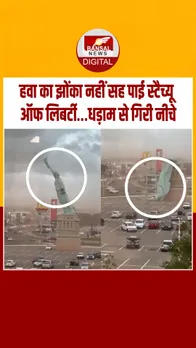 Instagram_post_thumb_Libetry