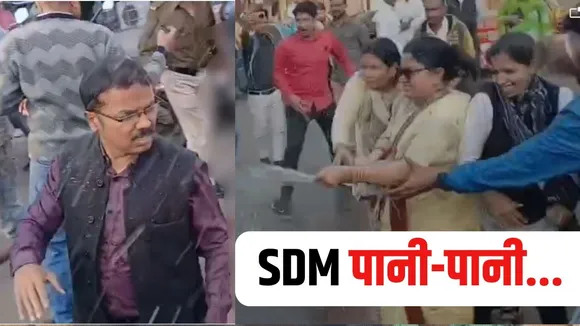 Khandwa Congress Protest