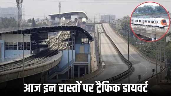 bhopal traffic diversion (2)