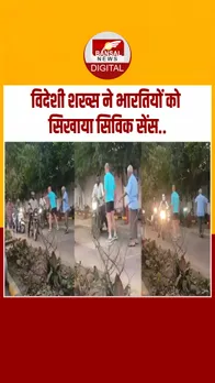 Instagram_post_thumb_ Videshi NAGRIK