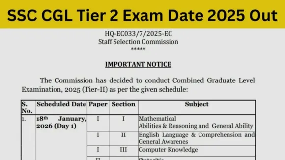ssc-cgl-tier-2-exam-date-2025-schedule-admit-card-update hindi news zxc