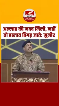 Instagram_post_thumb_ NEW-Recovered-Recovered-Recovered-Recovered-Recovered-Recovered