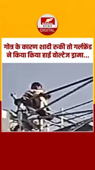 Instagram_post_thumb_ NEW-Recovered-Recovered-Recovered-Recovered-Recovered-Recovered