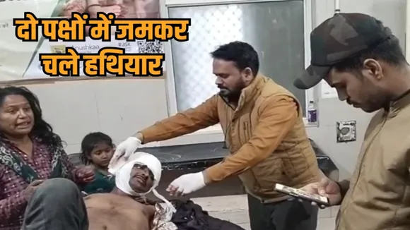 mp guna paradi community clash child marriage pressure loan dispute hindi crime news zvj