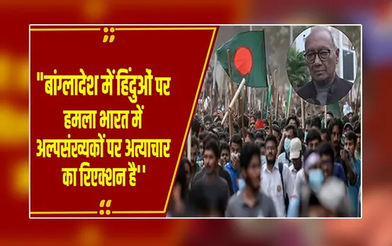 youtube THUMB FINAL_Digvijay_02