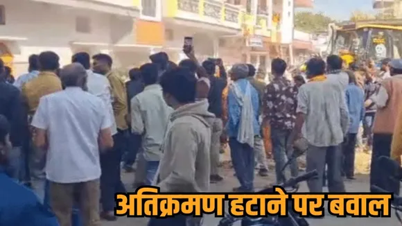 mp dewas satwas couple immolation attempt encroachment drive tehsildar suspended hindi news zvj