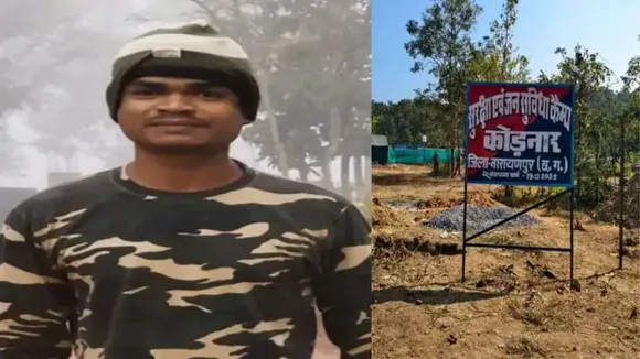 Narayanpur Jawan Suicide