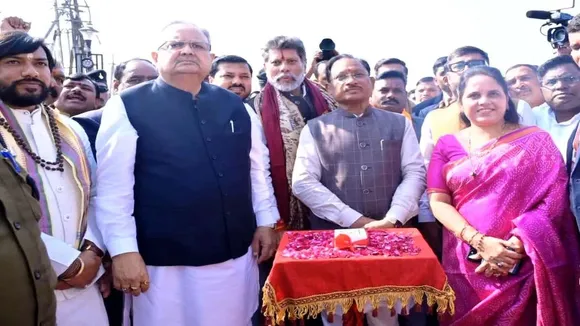 Raipur Sansad Khel Mahotsav