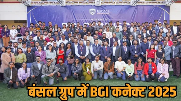 bansal group bgi connect alumni meet 2025 bhopal event hindi news zvj
