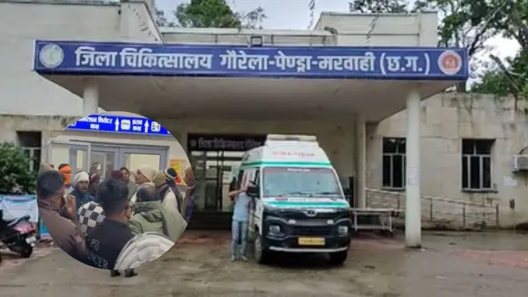 GPM District Hospital Violence