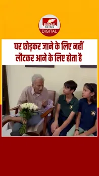 Instagram_post_thumb_ Vinod Shukla