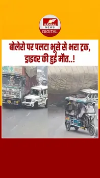 Instagram_post_thumb_ BHUSA TRUCK