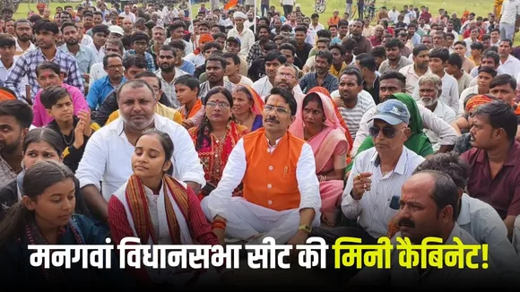 BJP MLA Narendra Prajapati