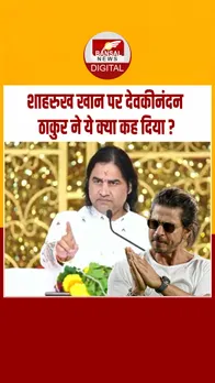 Instagram_post_thumb_ Devkinadan_Shahruk khan