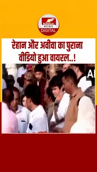 Instagram_post_thumb_ Rehan rivava