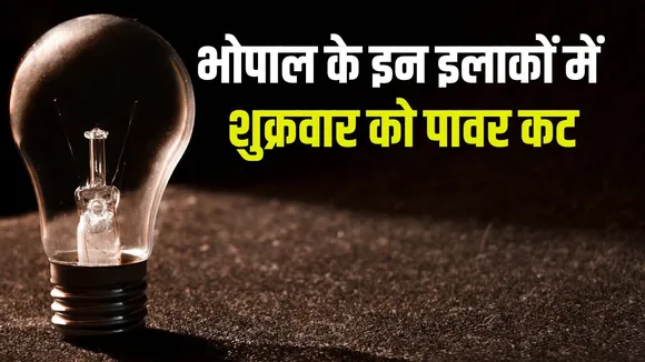 Bhopal Power Cut 2 January 2026