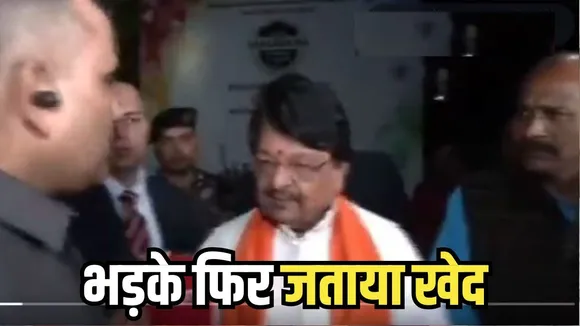 Indore Contaminated Water Death Update