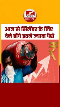 Instagram_post_thumb_ NEW-Recovered