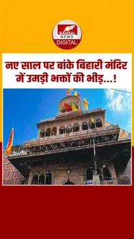 Instagram_post_thumb_ NEW-Recovered