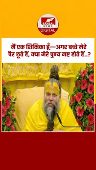 Instagram_post_thumb_ NEW-Recovered-Recovered