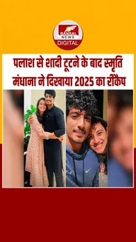 Instagram_post_thumb_ Smiriti