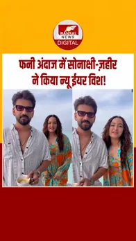 Instagram_post_thumb_SONAKSHI