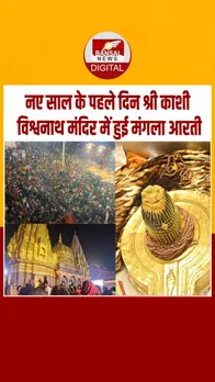 Instagram_post_thumb_VARANASHI