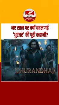 Instagram_post_thumb_ Dhurandar