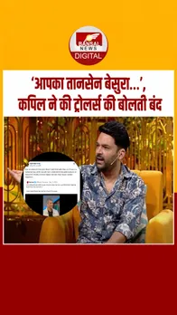 Instagram_post_thumb_ Kapil SHarma