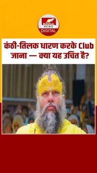 Instagram_post_thumb_ NEW-Recovered