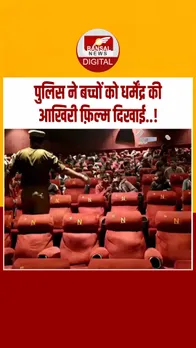 Instagram_post_thumb_ UP police