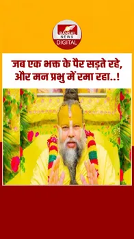 Instagram_post_thumb_ NEW-Recovered