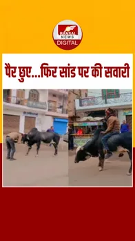 Instagram_post_thumb_ SAAND