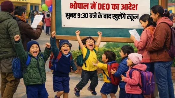 bhopal school time change