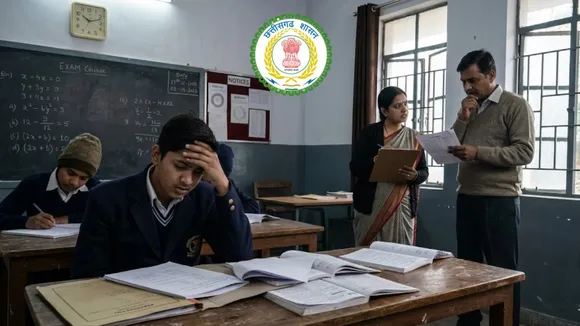 CG School Education (1)