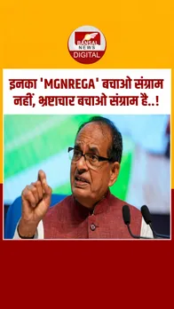 Instagram_post_thumb_ NEW-Recovered-Recovered-Recovered