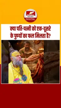 Instagram_post_thumb_ Premanaand