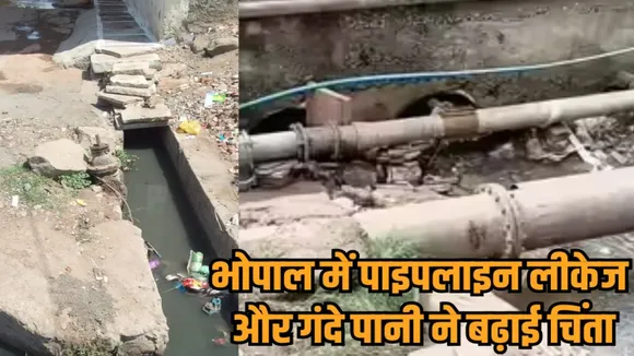 bhopal water crisis complaints municipal corporation budget issue hindi news zvj